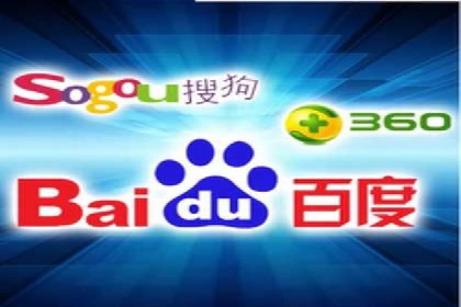 SEM竞价入门指南，经典案例分享